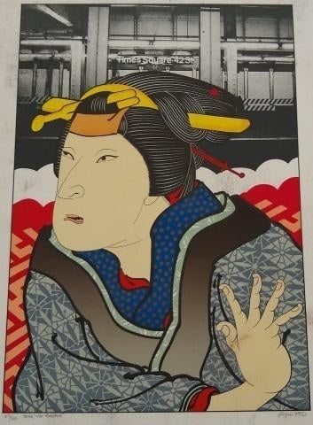 Michael Knigin: Actor (After Kunishige): Artist: Michael Knigin Title: Actor (After Kunishige) Type: Work on paper Date: 1979 Medium: Serigraph Dimensions: Image: 26 x 18 inches ; Sheet: 31 x 23 inches Signed and Dated: Signed, numbered, and