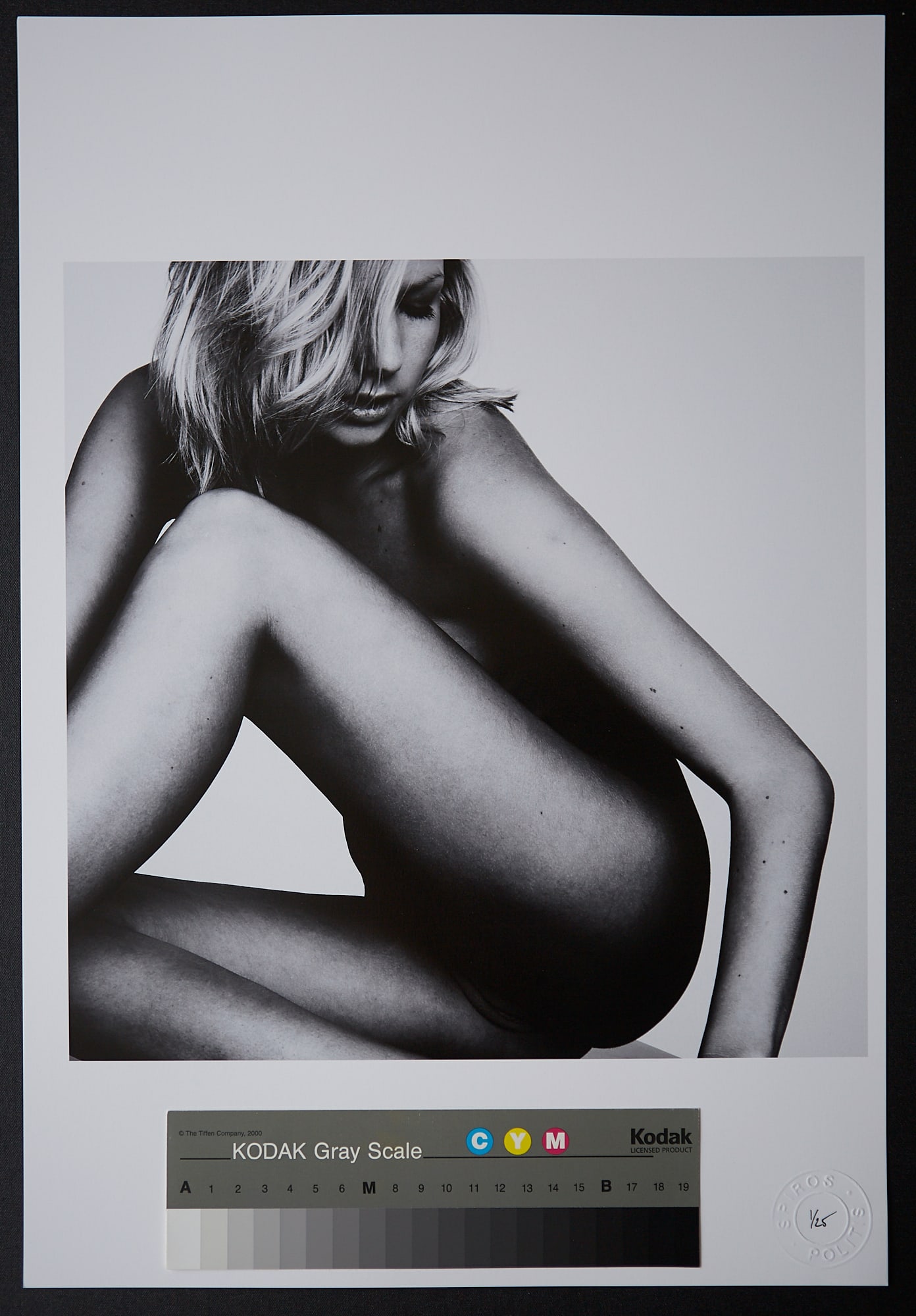 Spiros Politis: Danielle (1 of 7)