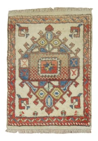 Ivory Antique Turkish Rug, 2'4'' X 3'2''