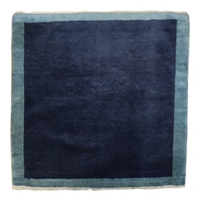 Blue Minimalist Chinese Rug, 2'3'' X 2'5''