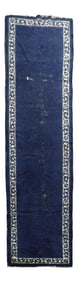 Blue Antique Chinese Runner, 3'2'' X 12'