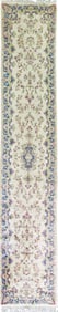 1950s Persian Kerman Runner-2'5" X 14'10"