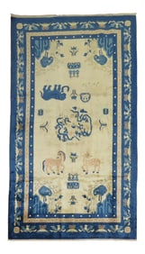 Antique Chinese Pictorial Elephant Rug, 4'9'' X 7'8''