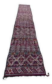 1940s Moroccan Tribal Rug African Ethnic Textile Floor Covering