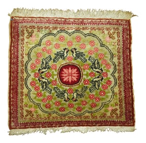 Pictorial Fine Turkish Sivas Rug, 1'4'' X 1'6''