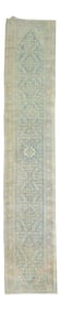 Light Blue Peach Border 17 Foot Antique Runner, 2'10'' X 17'1''
