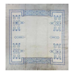 Early 20th Century Antique Savonnerie Rug