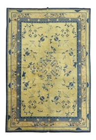 Antique Chinese Rug, 7'4'' X 10