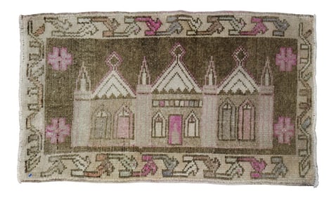 Mini Turkish Anatolian Rug, 1'7'' X 2'8''