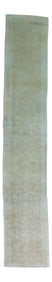 19 Foot Neutral Turkish Runner, 2'5'' X 19'4''