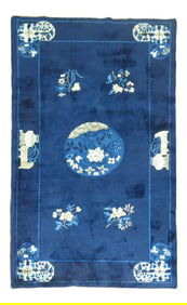 Midnight Blue Chinese Rug, 4' X 6'9''