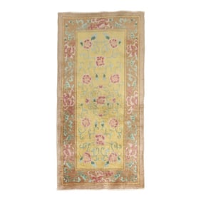 Floral Chinese Rug, 2'11'' X 5'9''