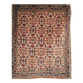Late 20th Century Qum Rug