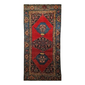Late 20th Century Bidjar Rug
