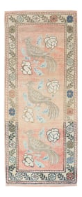 Pictorial Pigeon Turkish Rug, 1'11'' X 4'1''