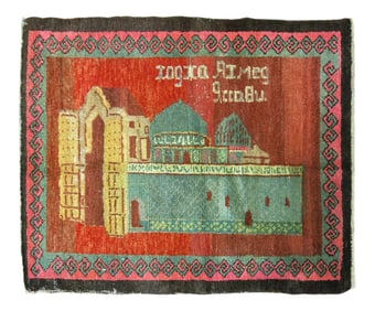 Vintage Turkish Mosque Rug, 2'9'' X 3'4''
