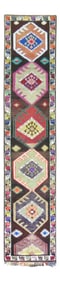 Bohemian Turkish Runner, 2'9'' X 13'6''