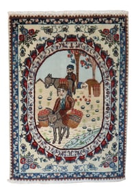 Vintage Pictorial Jozan Rug With Donkey & Shepherd, 2'1'' X 2'8''