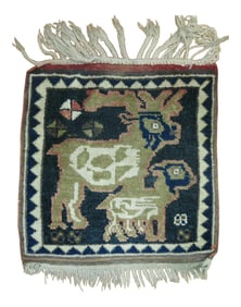 Vintage Animal Pictorial Square Mat Throw 17'' Rug
