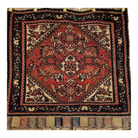 Early 20th Century Malayer Bagface