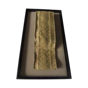Heavy Woven Golden Color Metallic Threads Decorative Trim