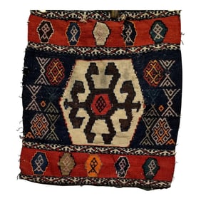 Late 19th Century Shahsavan Bagface