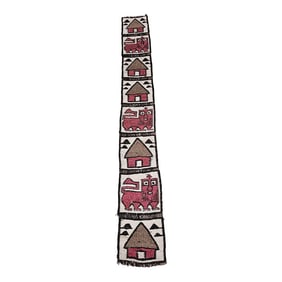 Late 20th Century African Tapestry