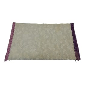 Vintage Purple and Natural Moroccan Embroidered Sheer Textile Fragment