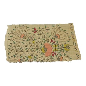 Antique Turkish Embroidery Textile Fragment
