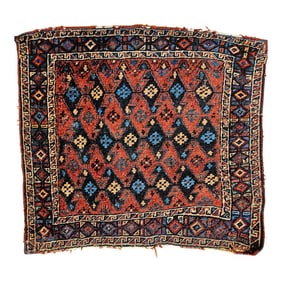 Early 20th Century Kurdish Bagface