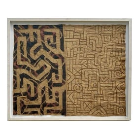 Vintage Boho Framed Kuba Cloth Esc Textile