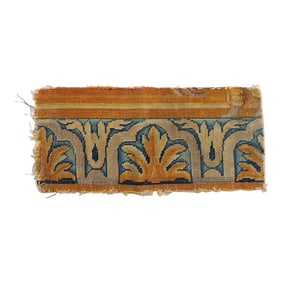 Antique Gold and Blue Wool Savonnerie Fragment