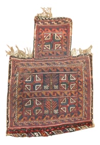 Tribal Salt Bag