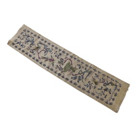Vintage Chinese Blue and Gold Silk Embroidery Sash