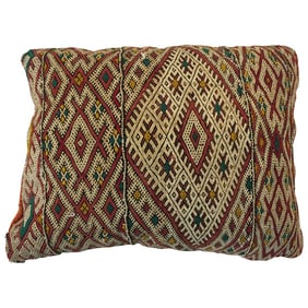 Handwoven Moroccan Tribal Berber Throw Pillow