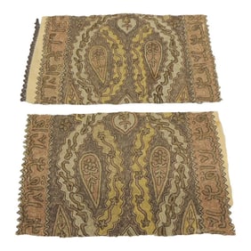 Antique Persian Gold and Copper Color Metallic Threads Embroidery Fragments - Set 0f 2