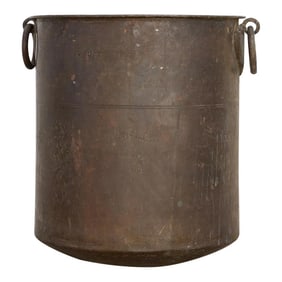 South Indian Hammered Brass Water Vessel