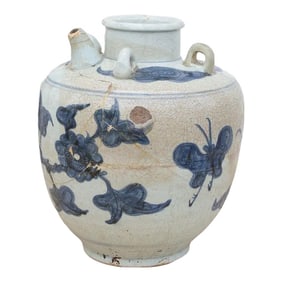 Antique Repaired Floral & Butterfly Jar