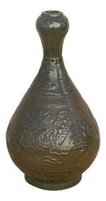 Asian Emerald Green Ceramic Vessel