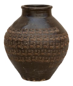 Antique Japanese Rustic Stoneware Vase