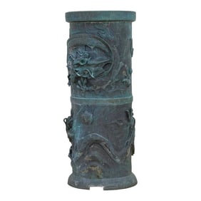 Vintage Bronze Dragon Vase
