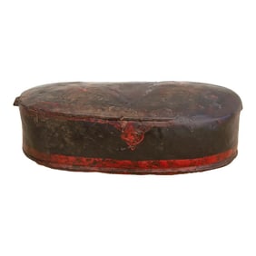 Rare Lacuquered Burmese Leather Box