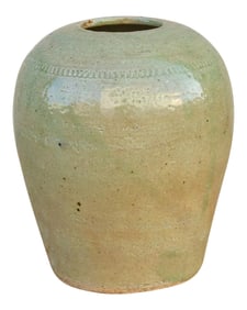 Vintage Korean Pearly Glazed Vase
