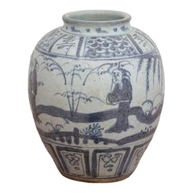 Vintage Chinese Pottery Vase