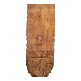 Large Teak Carved Corbel