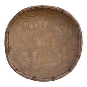 Large Asian Round Market Basket