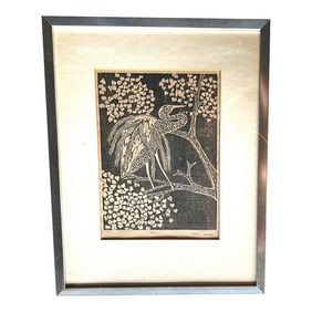 Mid 20th Century Asian Style Bird Print by Yoko Asoma, Framed