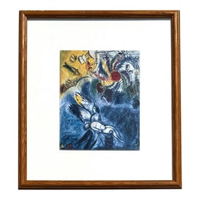Abstract Expressionism Reproduction Print
