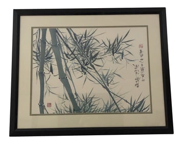 1970s Bamboo Framed Print