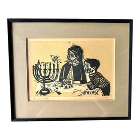Mid 20th Century Hanukkah Black Frame Art 21.7518 Inches Inside Is 15 1/2 X 11"
